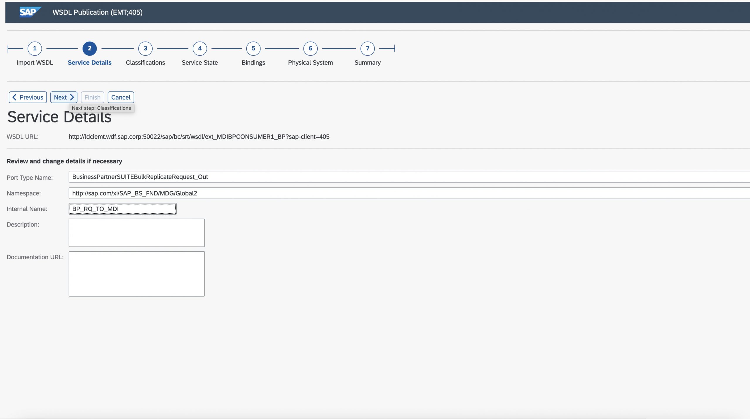 Screenshot van SAP Master Data Integration software.
